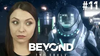 ПОДВОДНЫЕ ВРАТА ► Beyond: Two Souls ► #11