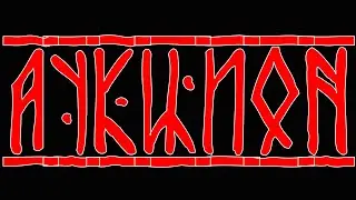 1.7 МЛН ЗА СТРИМ - АУКЦИОН - РАГНАРЁК l РЕЙД БОСС M9SKO