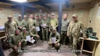 Обучение ребят по управлению БПЛА на линии соприкосновения.