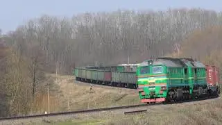 Тепловоз 2М62У-0069 с составом РЖД полувагонов на перегоне Гречаны - Малиничи
