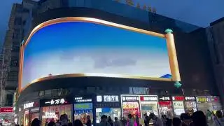 3D Naked eye LED screen