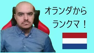 「鉄拳７」ランクマするぜ lets do some ranked!