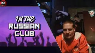 ДИСКОТВАЛ ПОТОК С КОМОЛОМ В ГАРАЖЕ ПОД | DJ Blyatman & XS Project - How We Party (Mix Gunboll)