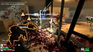 left4dead2 игра по интернету