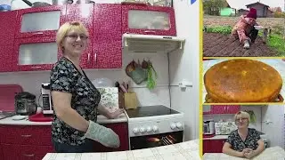 Живём в деревне \ Посадили чеснок \ Печём пирог творожный манник \  Разговоры на нашей кухне.