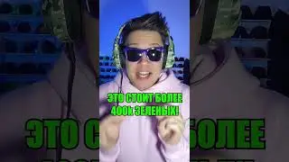 ⛔️ЗАБАНИЛИ САМОГО КРУТОГО!⛔️| TikTok Sherl0ck 