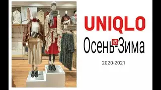 #Uniqlo