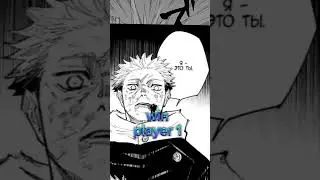 players???? 