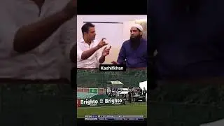 Muhammad Yusuf talking about sharjeel khan  