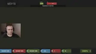 КАЗУАЛЬЩИК RUST • 2627