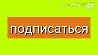 Коллекция брелочков от фирмы BUDI BASA.