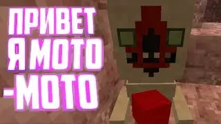 ВЫТАСКИВАЕМ SCP-173 ИЗ SCP-002,И ОЧЕНЬ ЖУТКИЙ КРОВАВЫЙ КАМЕНЬ SCP-472 [Minecraft] {427}