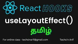 #16. React Hooks | useLayoutEffect| Techs'n Arif