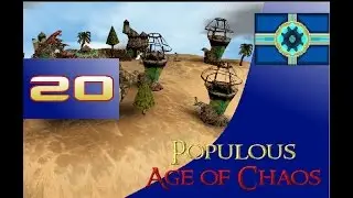 Populous: Age of Chaos 20