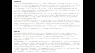 [25.04.06.] 피아노 트리오 & 퀸텟 '위대한 예술가를 기리며'- 4월 클래식 음악제