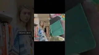😂 Колхозница в ЦУМе #кино #сериал #фильмы