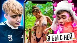 ВОЛОДЯ XXL и ПРОКОП оценивают ТИКТОКЕРШ / ОТБОР в ФК НА СПОРТЕ!