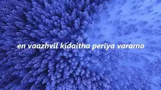 DJ Track X - Nee mattum podhum ft Yazhini Krishnan