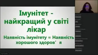 Осень семейное потребление