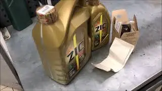Переходим с SHELL на ZIC