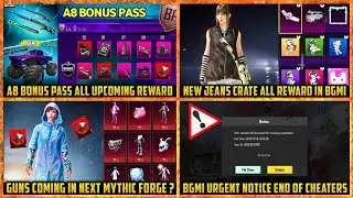 🔴 Next BONUS PASS all rewards | New Jeans Crate All Rewards and Date | Bgmi Next Mythic Forge itmes
