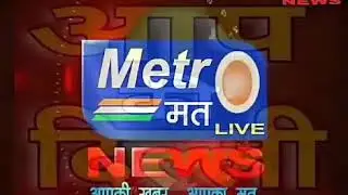 GG News Delhi(2)
