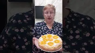 Со старым новым годом