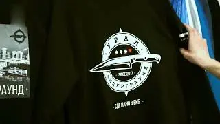 Питерский Щит Екатеринбург