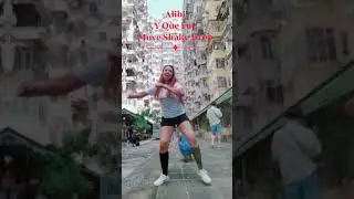 Alibi / Y Que Fue #viralvideo #shorts #tiktokviral