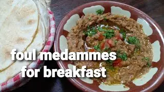 Foul Medammes (fava beans)) | arabic food