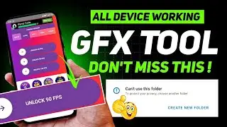 CAN'T USE THIS FOLDER ISSUE FIXED || ANDROID 14 WORKING GFX TOOL || STORAGE PROBLEM FIXED BGMI GFX 👍