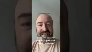 Какой смысл создавать курсы программирования и не нанимать своих же выпускников?