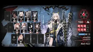 Arknights [Pinch Out Experimental Operation] Beach Repair (150 Point)