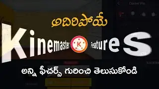 Exciting Kinemaster 7.4.8 New Features Full Video | How to use new features
