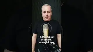Анекдот дня про Чукчу#анекдот #прикол#смех#шутка#смешно#смешноекороткоевидео#чукча