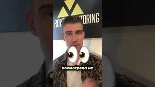 НЕ Общайся с Ней Так, Если Она Тебе Нравится