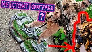 Подставка для фигурки Танос Мстители Hot Toys своими руками