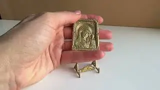 Икона «Казанская» бронза
