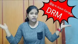 What is DRM (Digital Rights Management)?