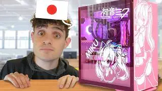 Compre UNA PC DE JAPON