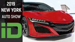 CARiD: 2019 NY International Auto Show