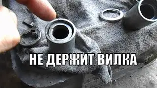 почему не держит амортизатор передней вилки Восход 3м,распилил перья.