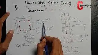 HOW TO STUDY COLUMN DRAWING | HOW TO STUDY DRAWING | STUDY DRAWING LAYOUT | CONSTRUCTION HACKS