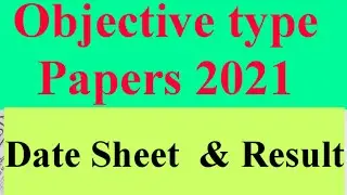 Date Sheet for Intermediate exams 2021 II objective type paper for Intermediate 2021