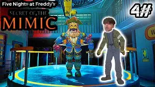 Я СТАЛ АНИМАТРОНИКОМ◀FNAF SECRET OF THE MIMIC #4 (FNAF SECURITY BREACH 2)