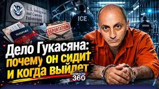 Why is Vardan Ghukasyan behind bars? His case, detention, and potential release