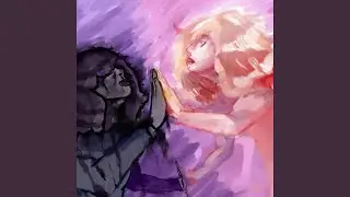 Empryean Aevuem