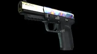 Крафт Five-Seven Поверхностная Закалка
