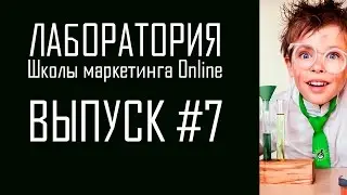 Виджет формы Justclick для Adobe Muse и Бесплатные шаблоны. Как настроить форму подписки джастклик