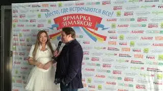 Евгения Индиго - О чем мечтает каждая девушка ? (TV RUS, Германия)